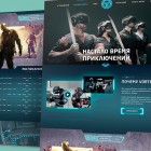Аттракционы виртуальной реальности